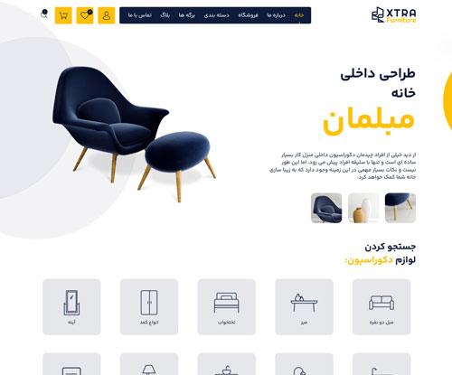 furniture-shop-2 (1)