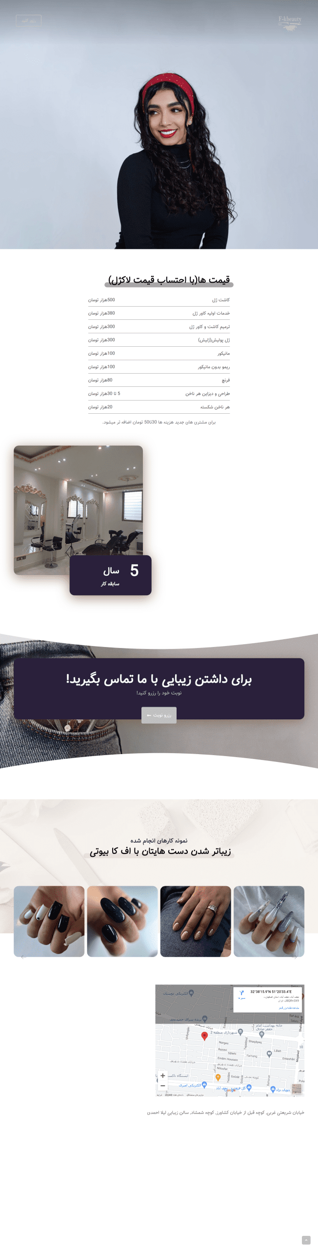 F kbeauty ir 2024 06 24 10 57 14