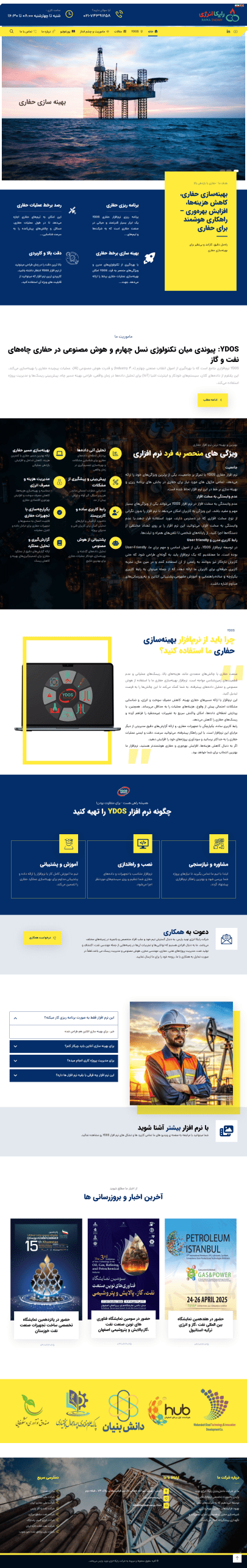 screencapture-rayykaenergy-2025-06-11-16_29_29
