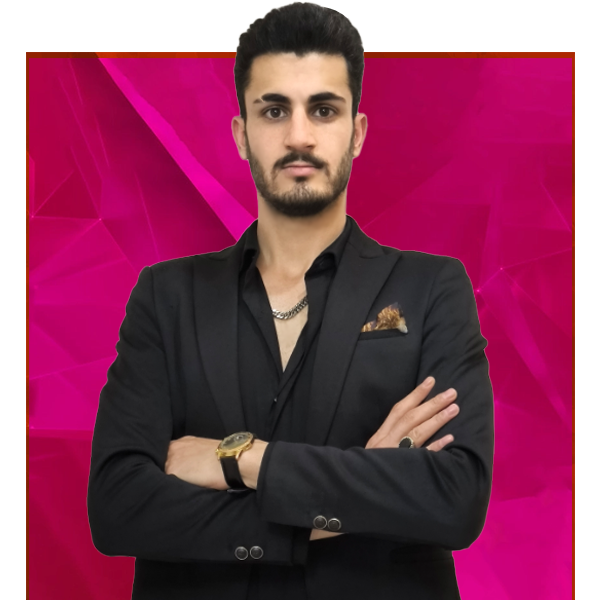 استاد